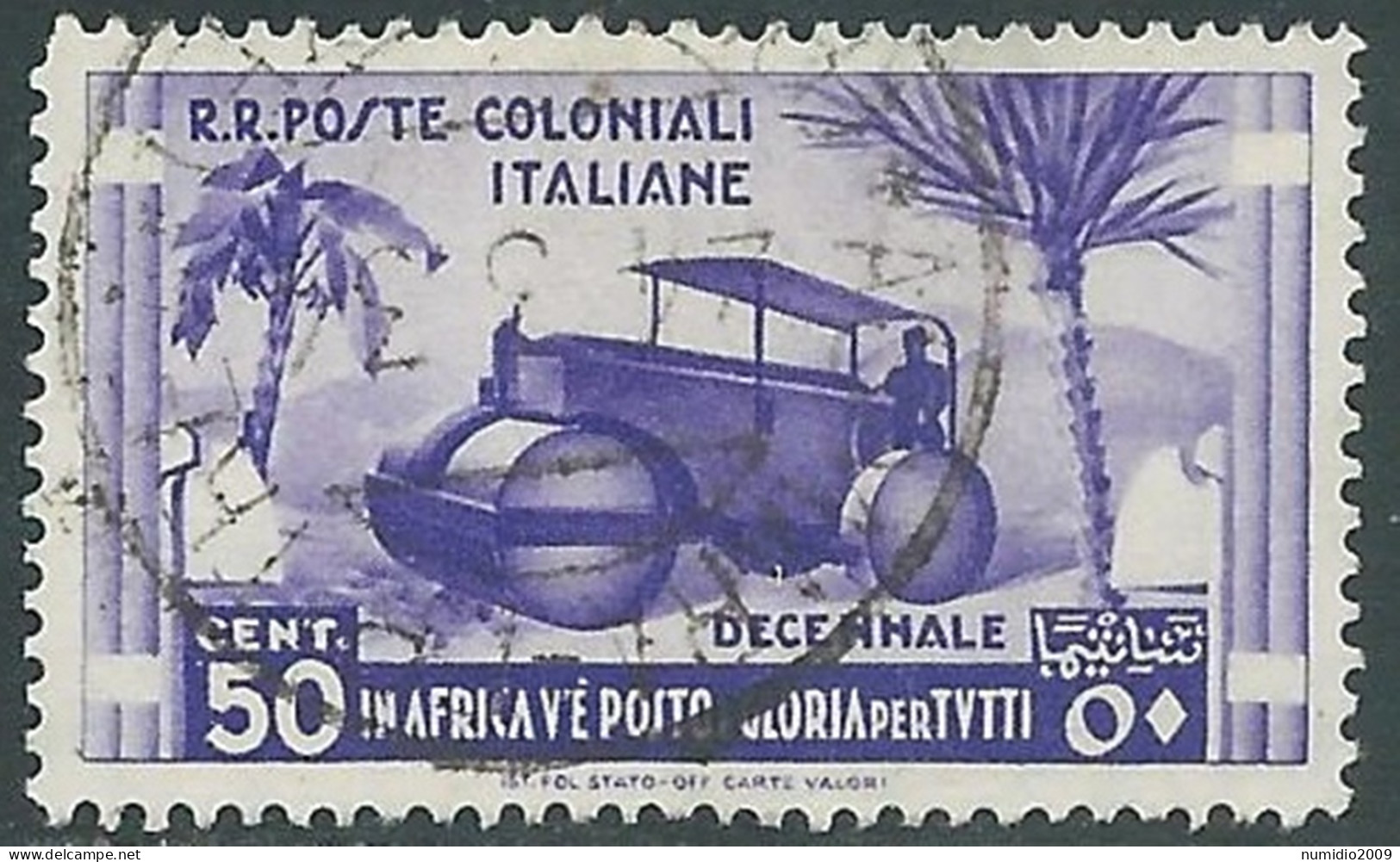 1933 EMISSIONI GENERALI USATO DECENNALE 50 CENT - RA6-7 - Algemene Uitgaven