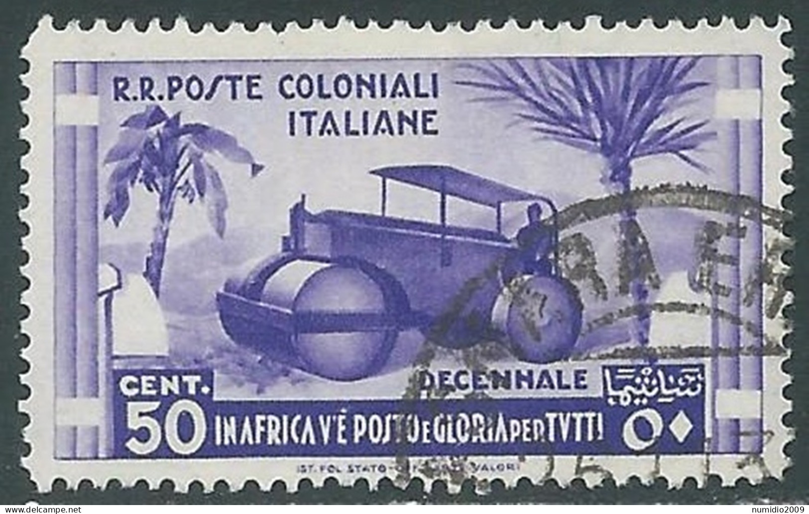 1933 EMISSIONI GENERALI USATO DECENNALE 50 CENT - RA6-8 - Algemene Uitgaven