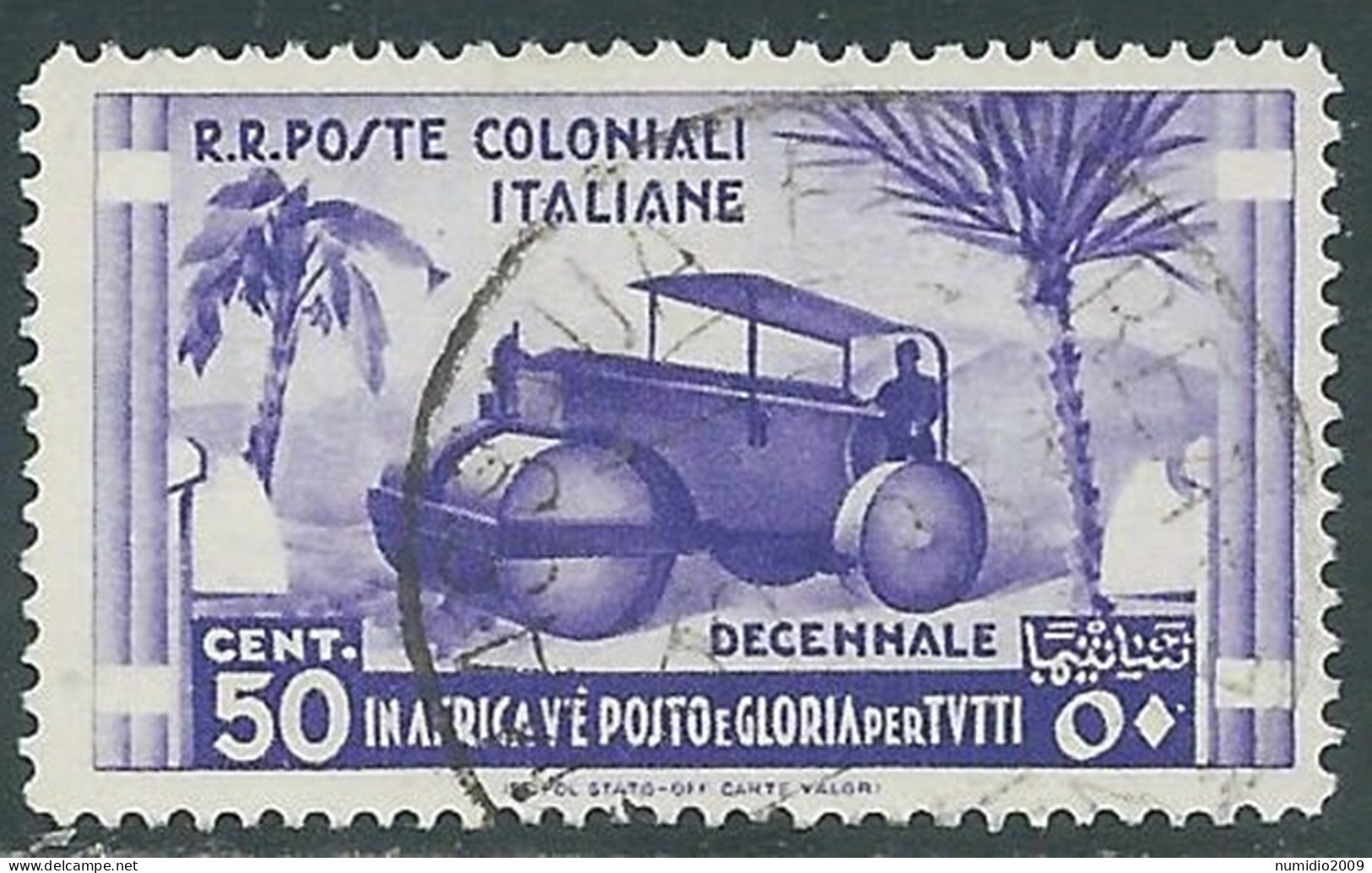 1933 EMISSIONI GENERALI USATO DECENNALE 50 CENT - RA8-2 - Amtliche Ausgaben