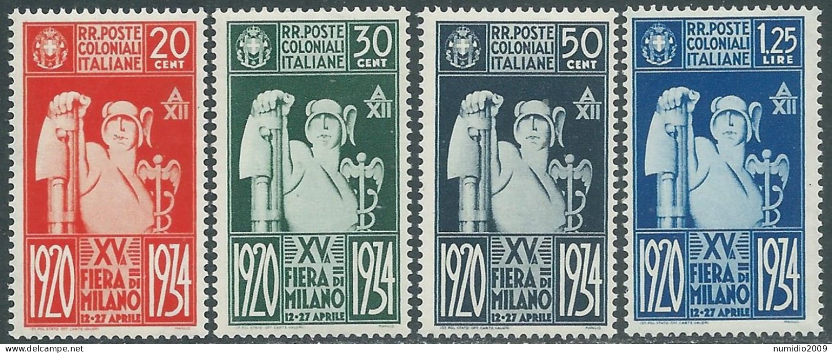 1934 EMISSIONI GENERALI FIERA DI MILANO 4 VALORI MNH ** - RA23-2 - General Issues