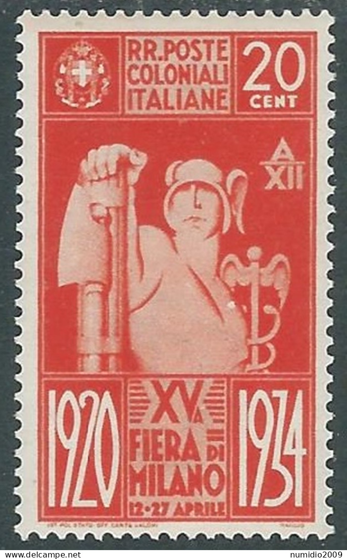 1934 EMISSIONI GENERALI FIERA DI MILANO 20 CENT MH * - RA23 - Amtliche Ausgaben