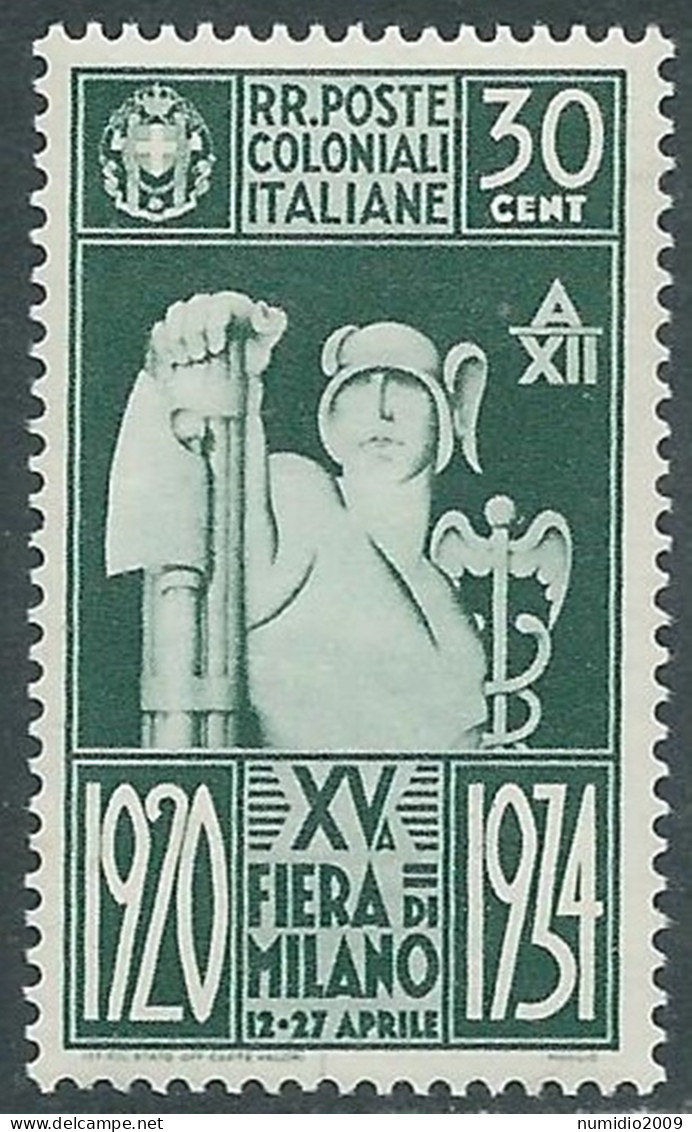 1934 EMISSIONI GENERALI FIERA DI MILANO 30 CENT MNH ** - RA23 - Amtliche Ausgaben