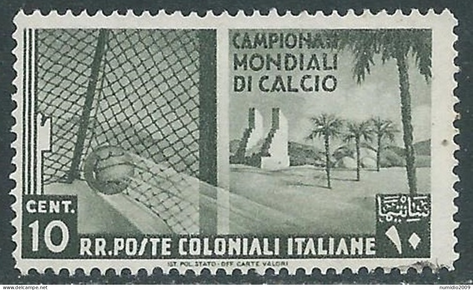 1934 EMISSIONI GENERALI USATO MONDIALI DI CALCIO 10 CENT - RA6-3 - Algemene Uitgaven