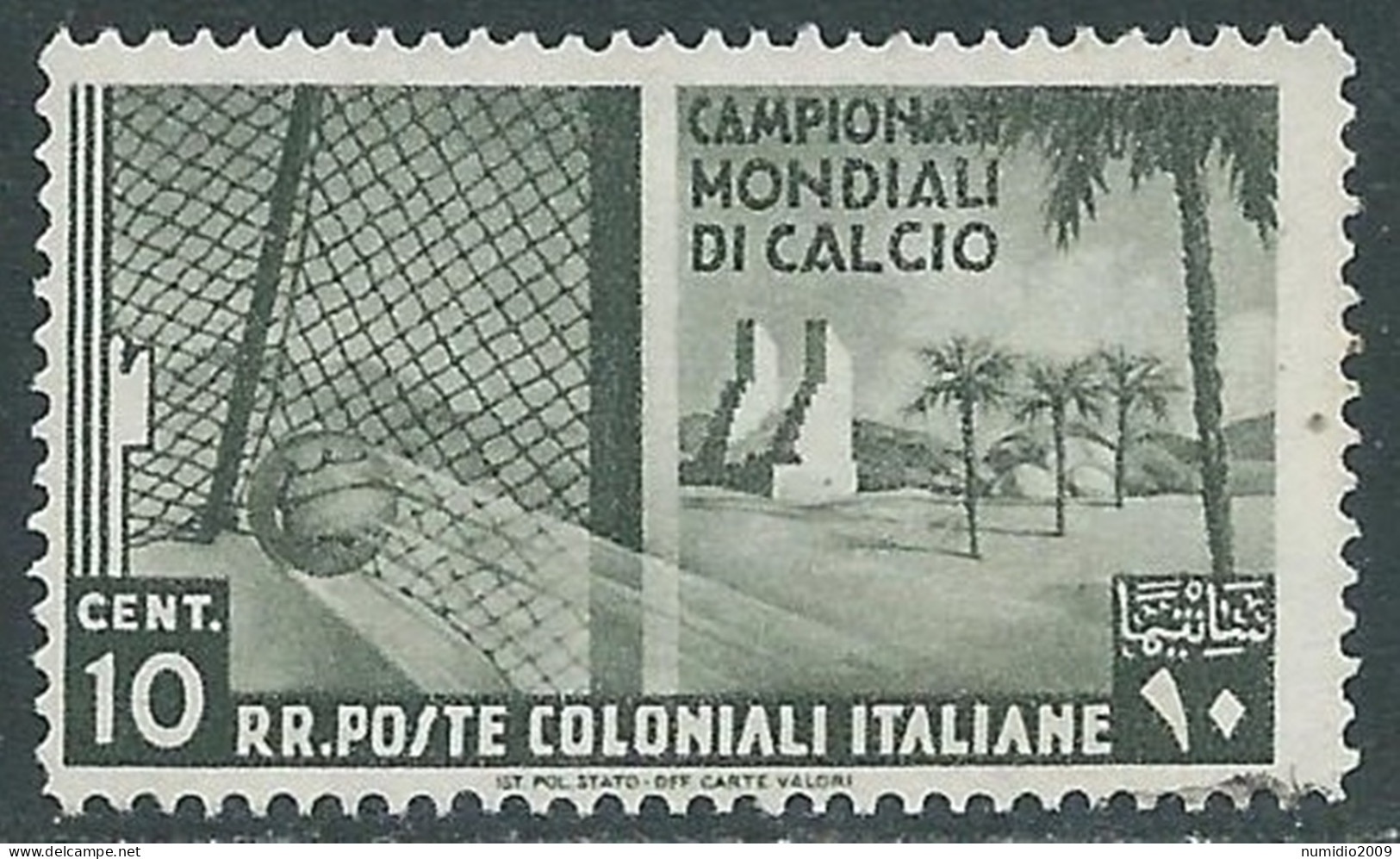 1934 EMISSIONI GENERALI USATO MONDIALI DI CALCIO 10 CENT - RA6-3 - Amtliche Ausgaben