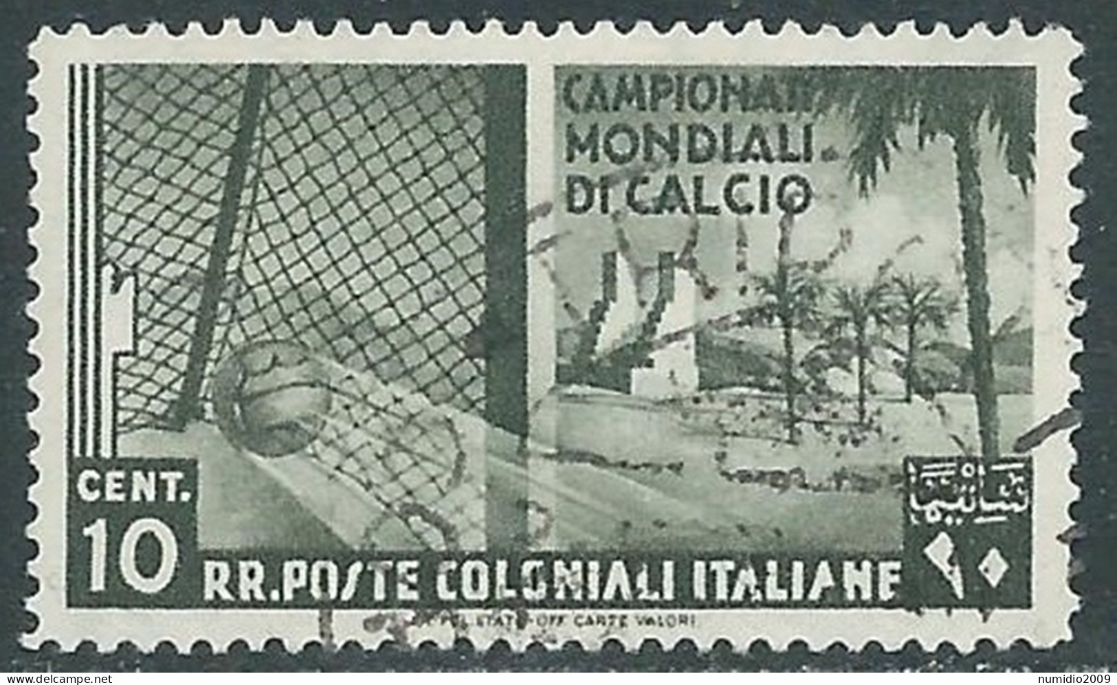 1934 EMISSIONI GENERALI USATO MONDIALI DI CALCIO 10 CENT - RA6-6 - Amtliche Ausgaben