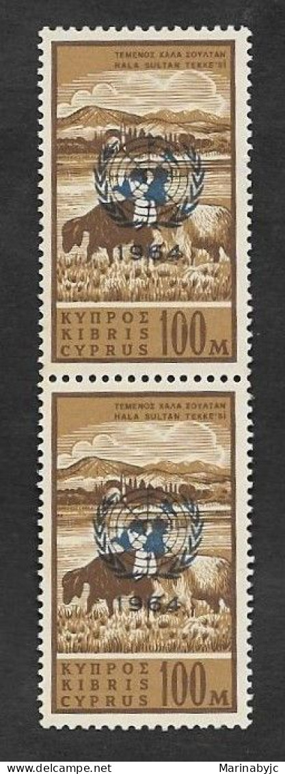 SE)1964 CYPRUS  STRIP OF 2 WITH UN OVERLOAD, MNH - Sonstige & Ohne Zuordnung