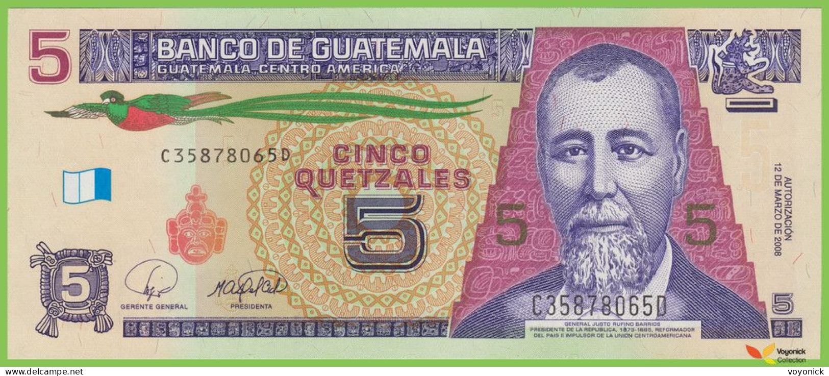 Voyo GUATEMALA 5 Quetzales 2008 P116 B598a C-D UNC - Guatemala