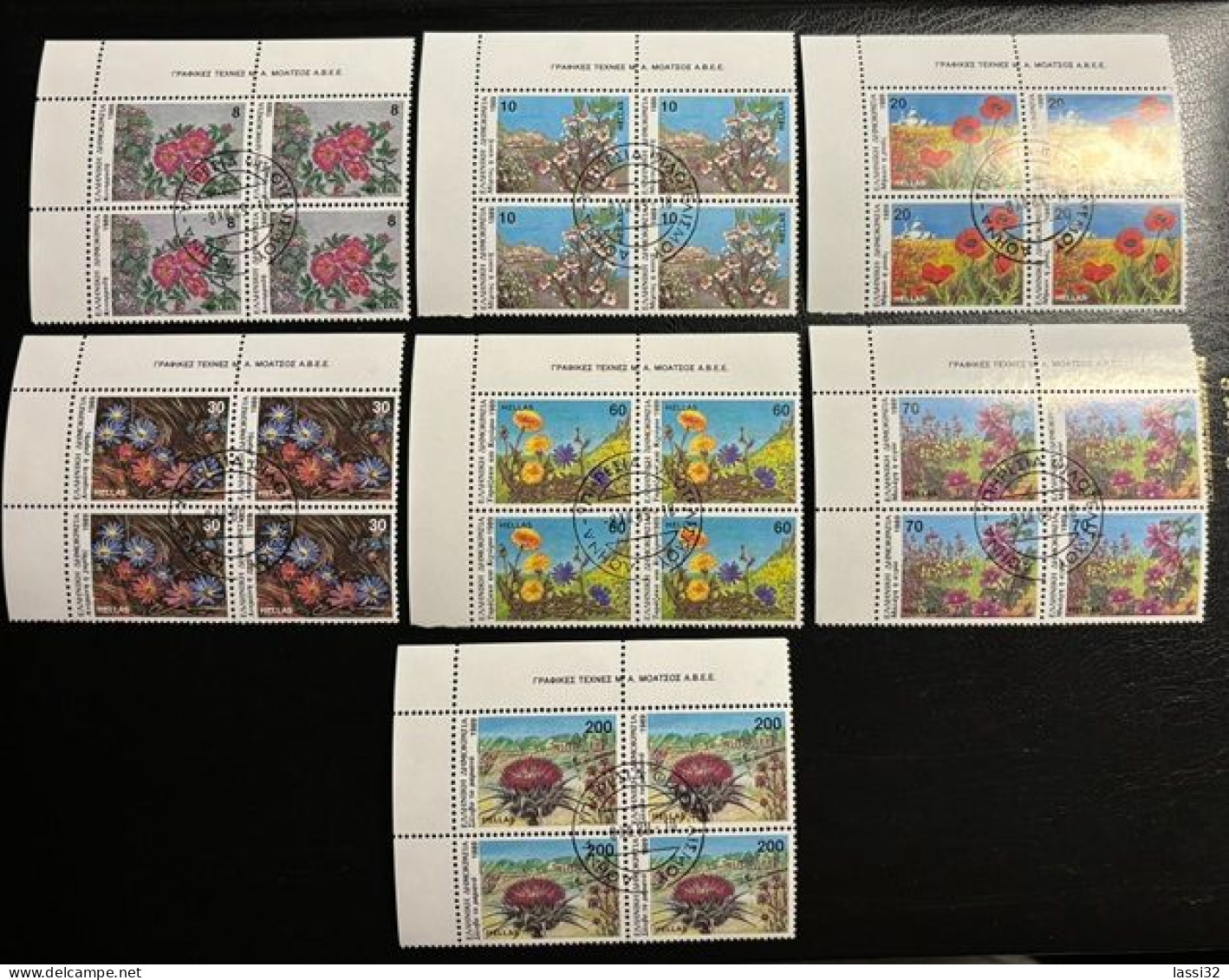 GREECE,1989, WILD FLOWERS, USED - Used Stamps