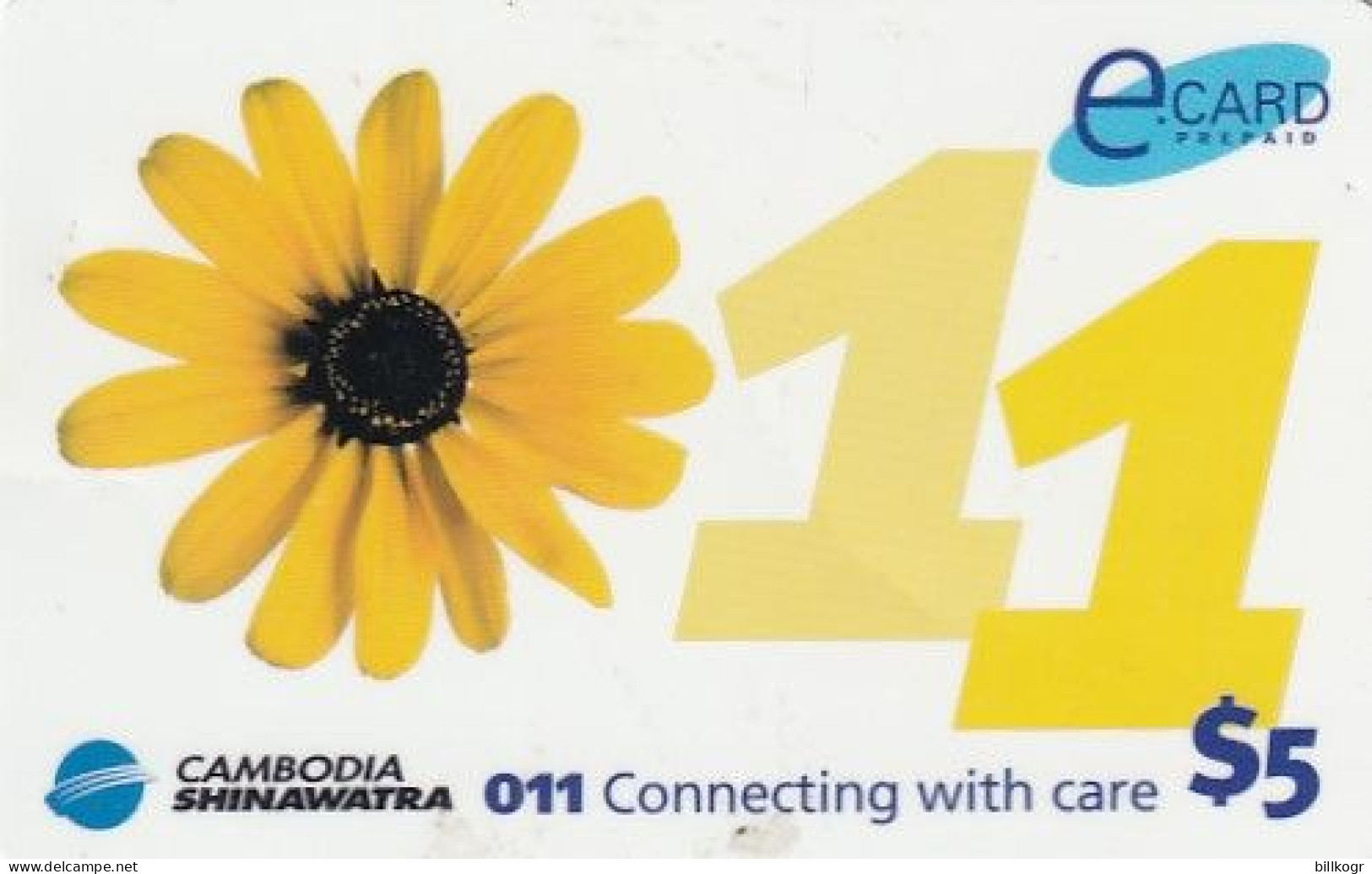 CAMBODIA - Flower, E Card Prepaid $5, Exp.date 12/12/03, Used - Camboya