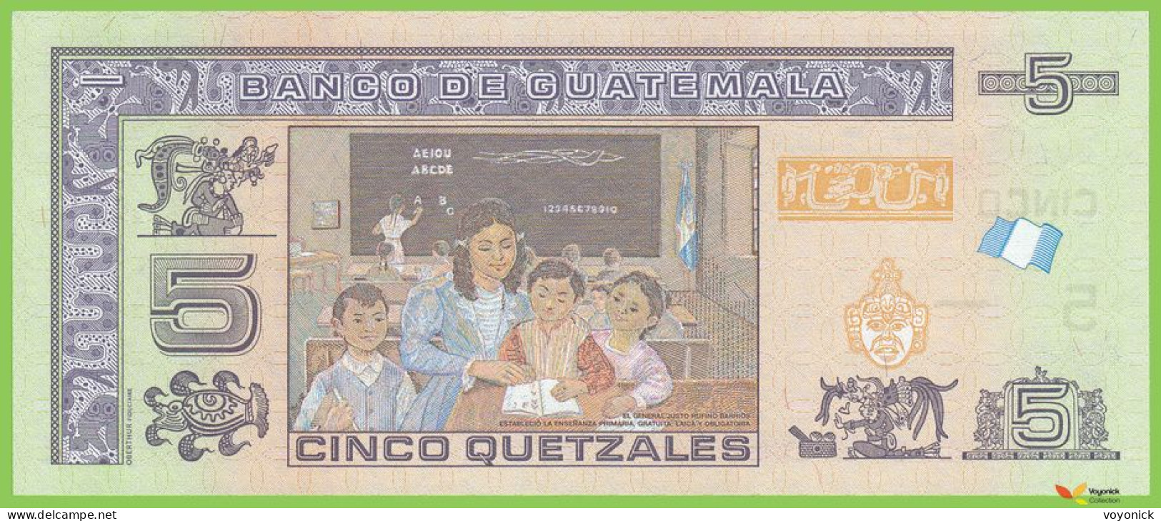 Voyo GUATEMALA 5 Quetzales 2020 P122Ad B605d C-G UNC - Guatemala