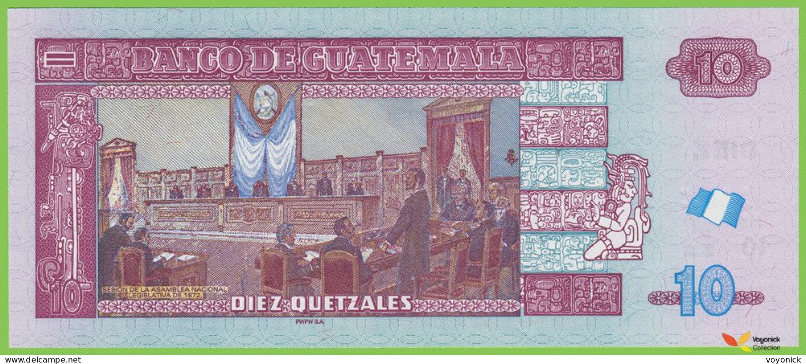 Voyo GUATEMALA 10 Quetzales 2018 P123Af B606i D-E UNC - Guatemala