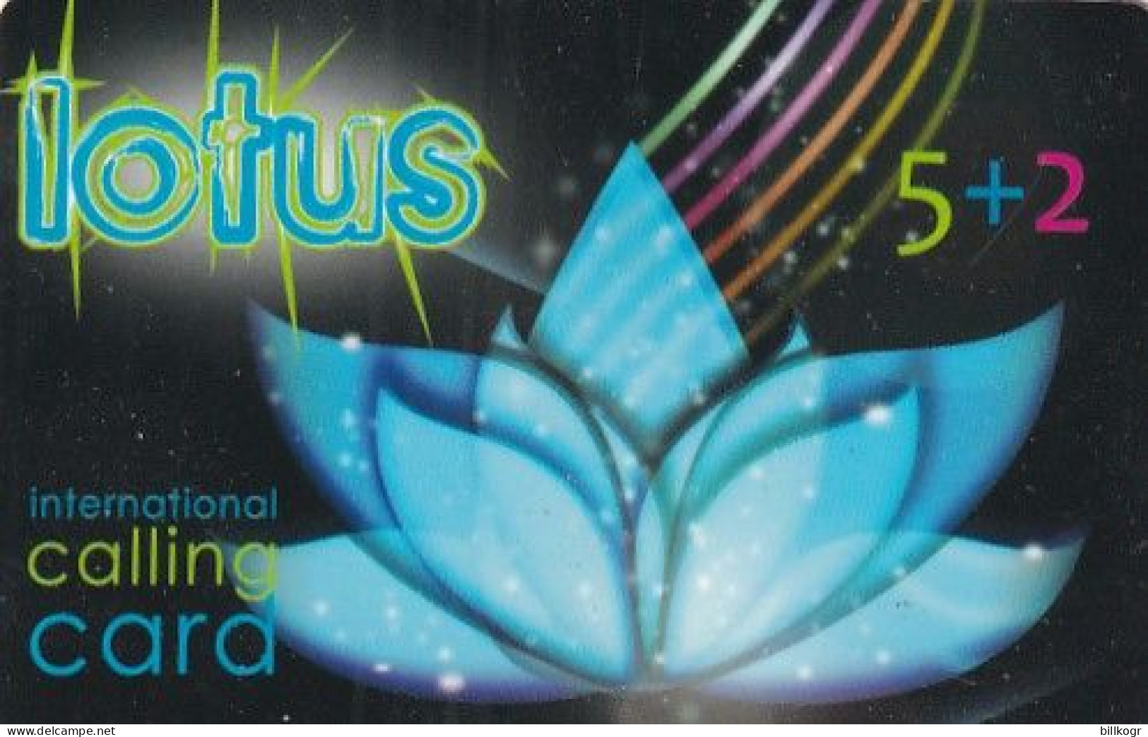 GREECE - Flower, Lotus Prepaid Card 5+2 Euro, Used - Blumen