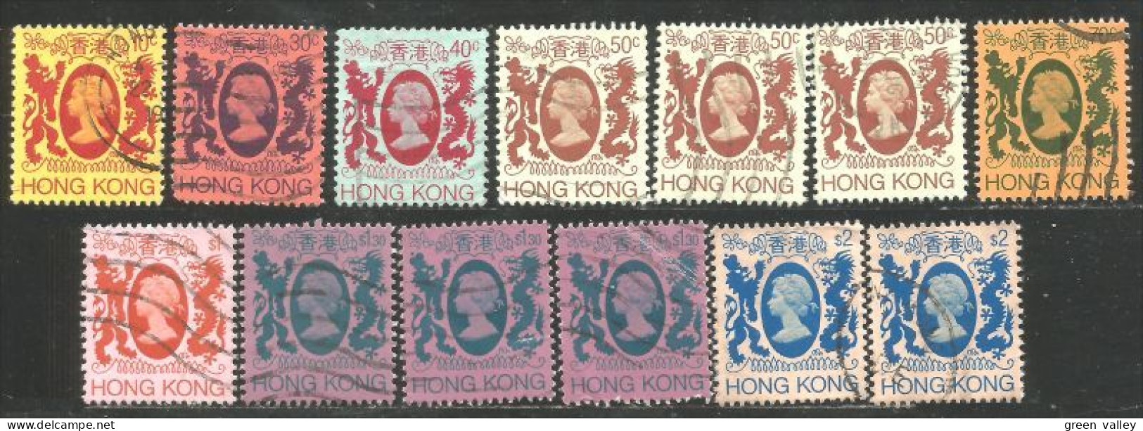 490 Hong Kong 14 Definitives (HKG-39) - Sonstige & Ohne Zuordnung