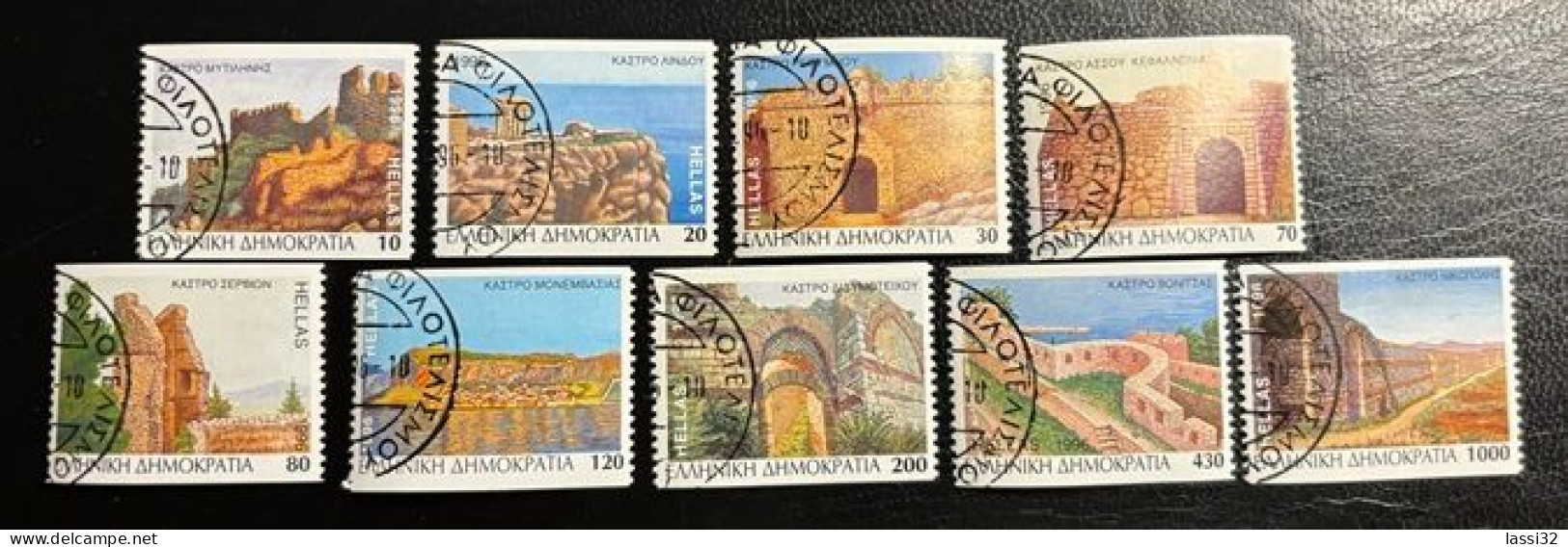 GREECE,1996,  GREEK CASTLES, USED - Used Stamps