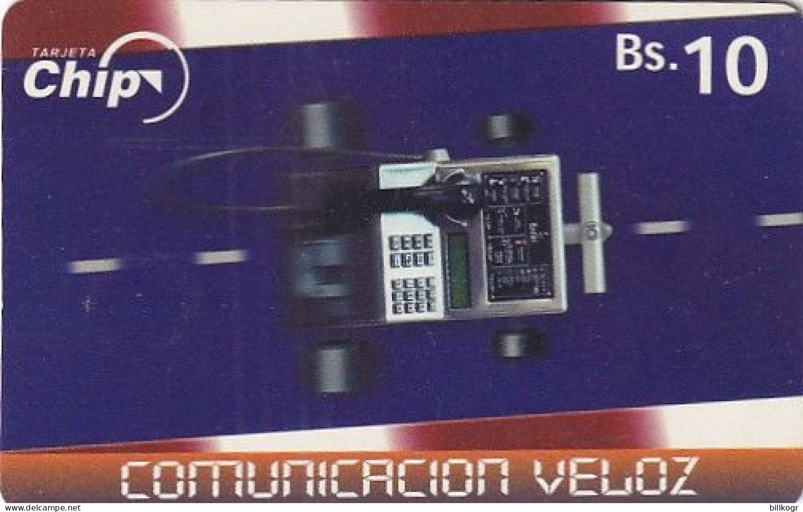 BOLIVIA(chip) - Entel Cardphone, Comunicacion Veloz(matt Surface), Exp.date 31/12/03, Used - Bolivië