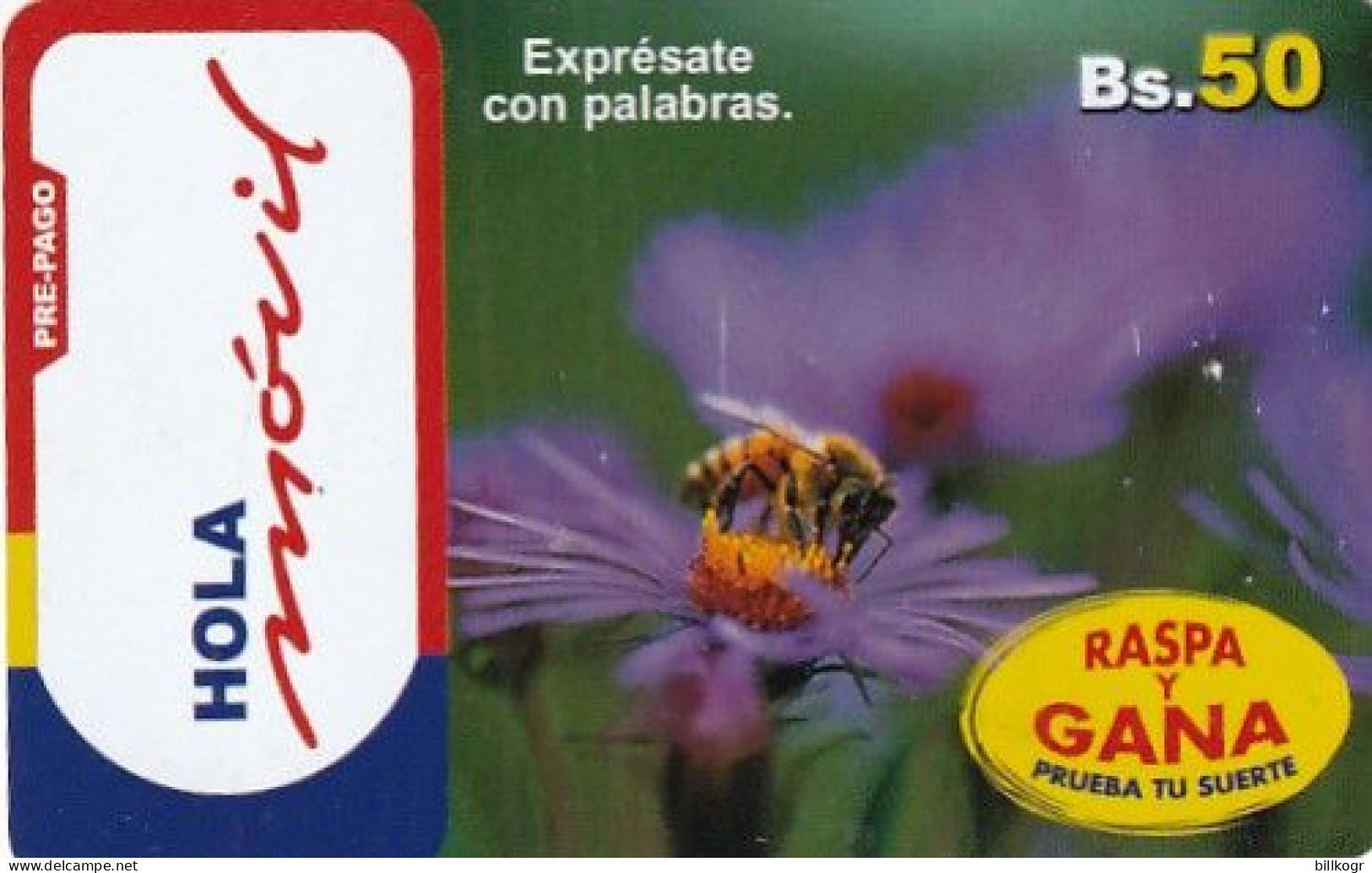 BOLIVIA - Flower, Hola Movil By Entel Prepaid Card Bs 50, Used - Bolivien