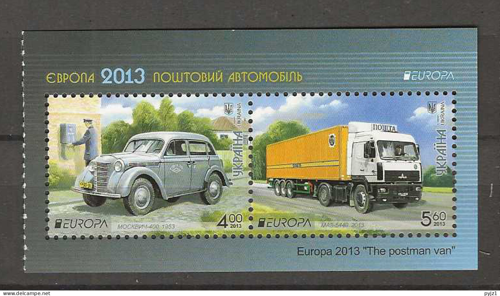 2013 MNH Ukraine Booklet Pane - 2013