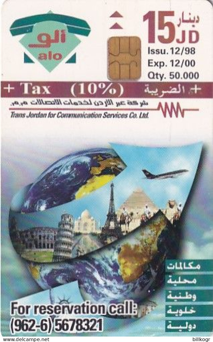 JORDAN - Royal Jordanian 3/Destinations, Chip Siemens 35, Tirage 50000, 12/98, Used - Jordan