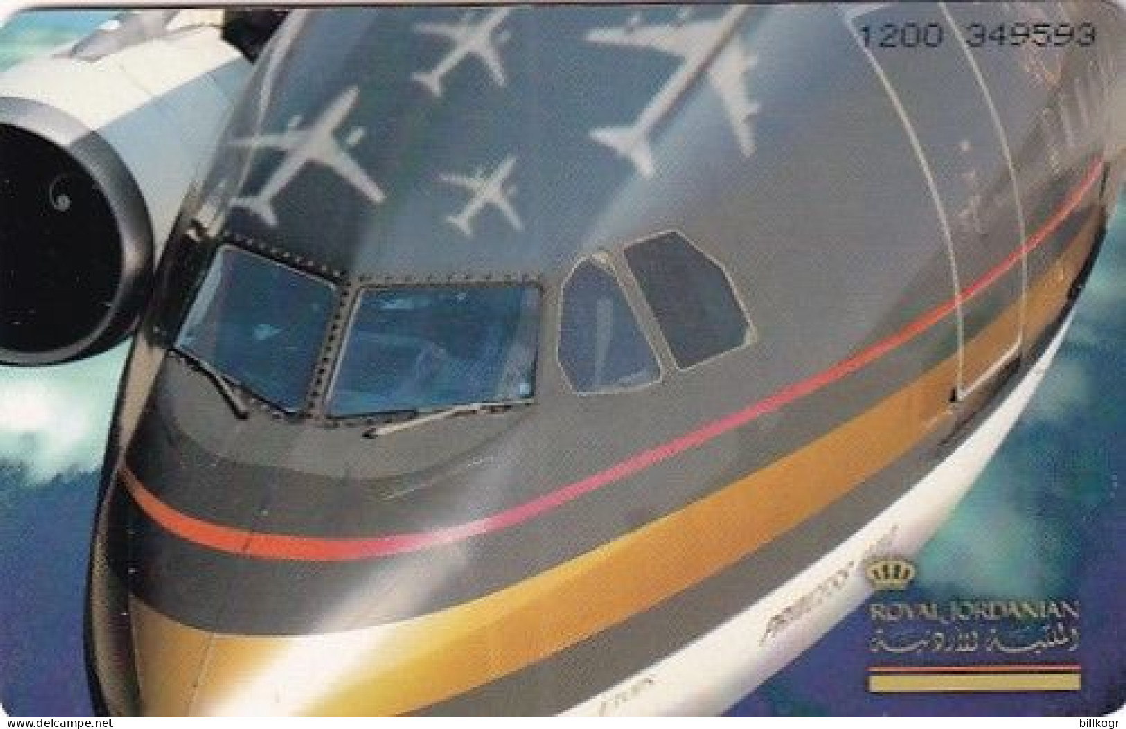 JORDAN - Royal Jordanian 3/Destinations, Chip Siemens 35, Tirage 50000, 12/98, Used - Jordanie