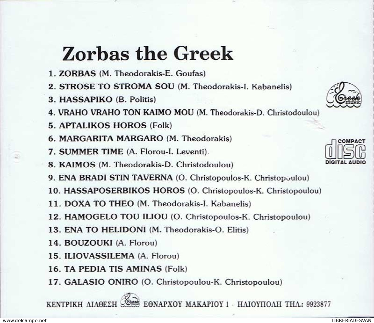 Zorba The Greek. Greek Dancing Music. CD - Country Et Folk