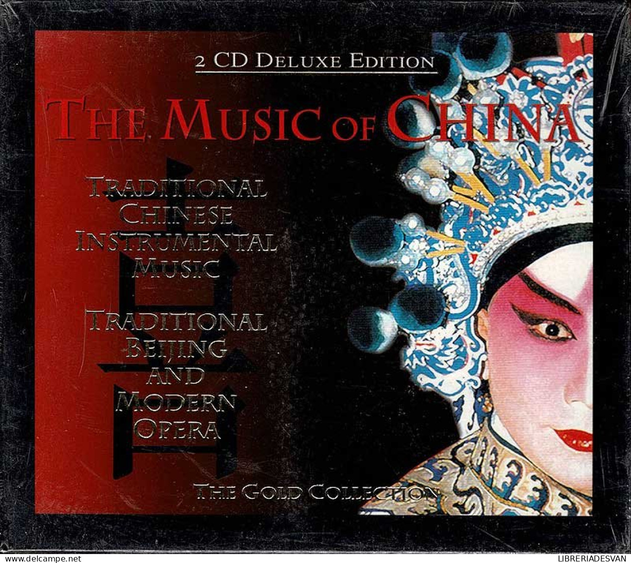 The Music Of China. 2 X CD - Country & Folk