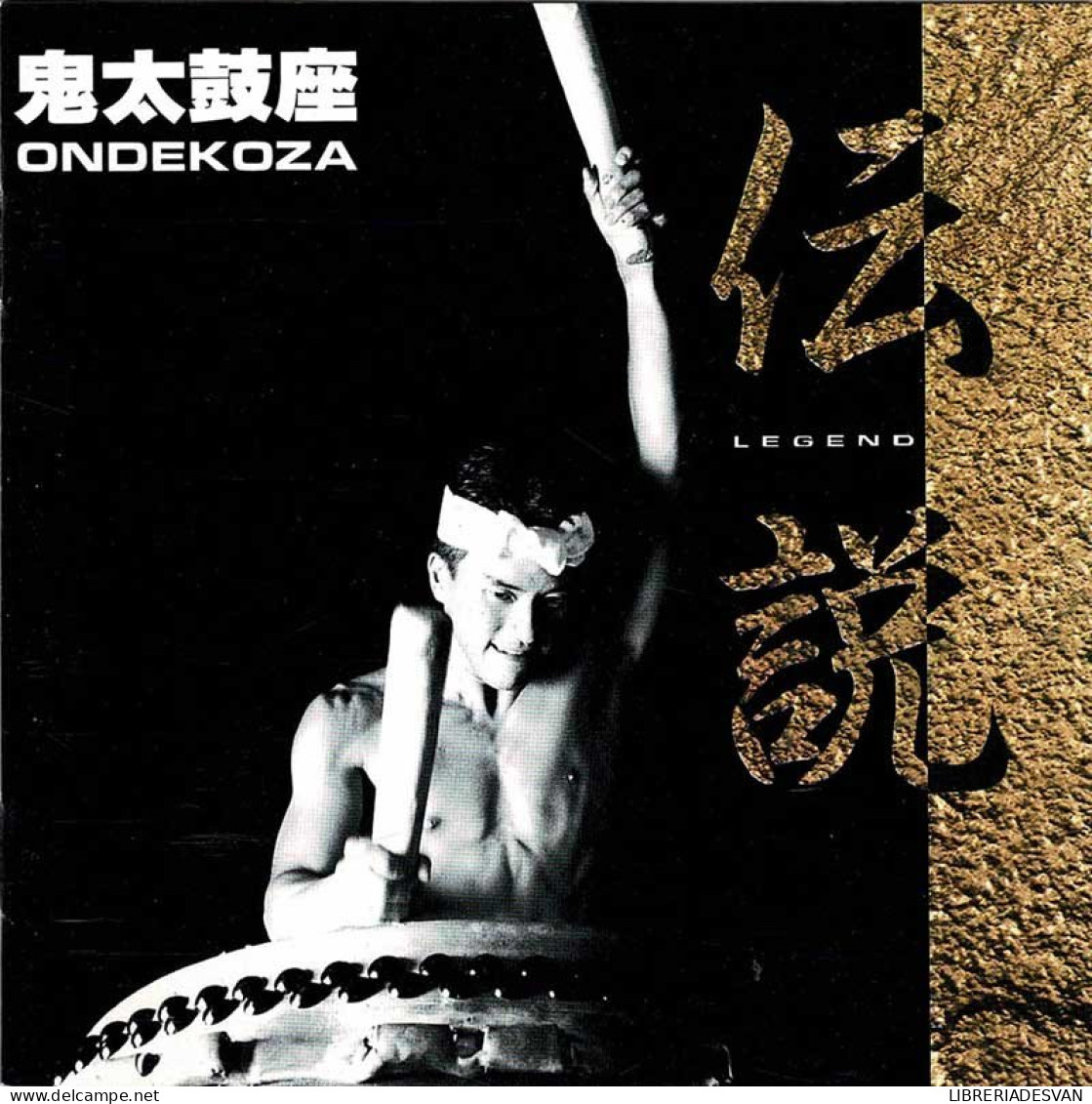 Ondekoza - Legend. CD - Country & Folk