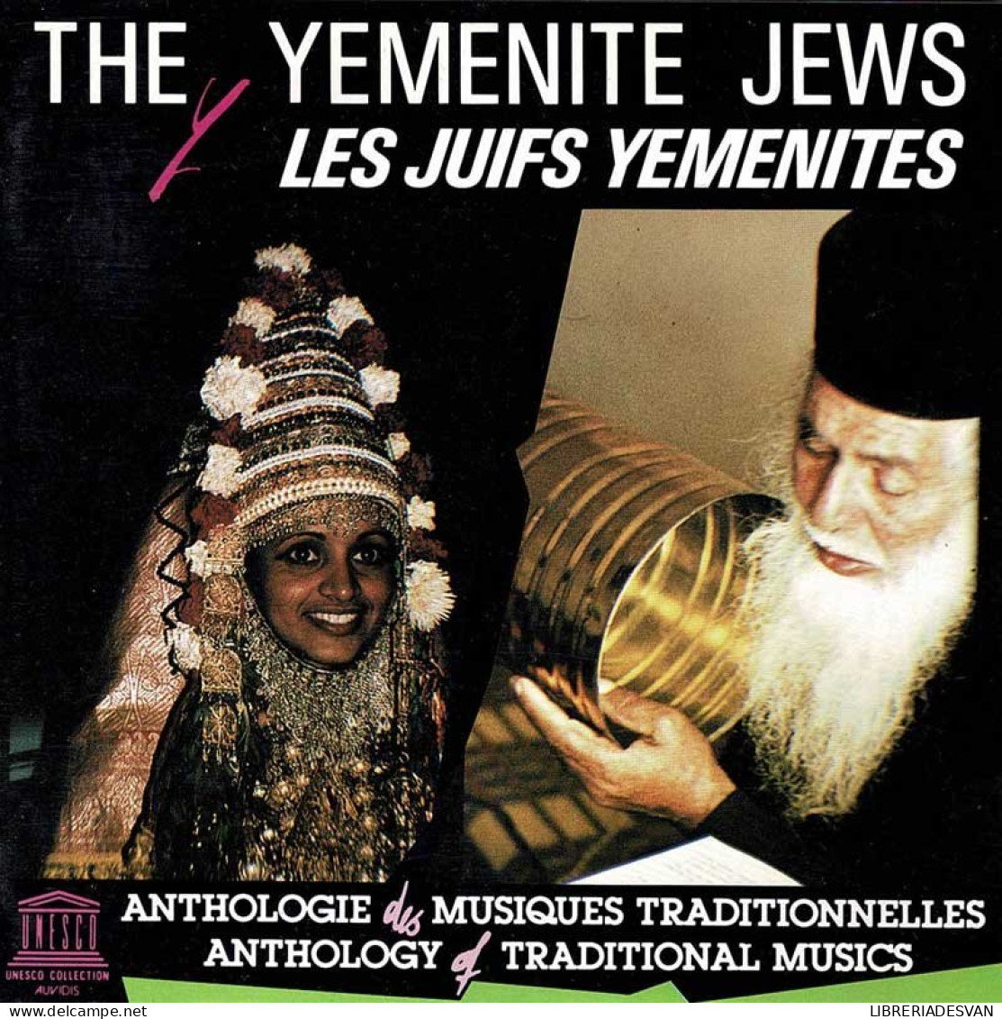 The Yemenite Jews. Les Juifs Yéménites - Jewish-Yemenite Diwan. Diwan Judéo-Yéménite. CD - Country & Folk