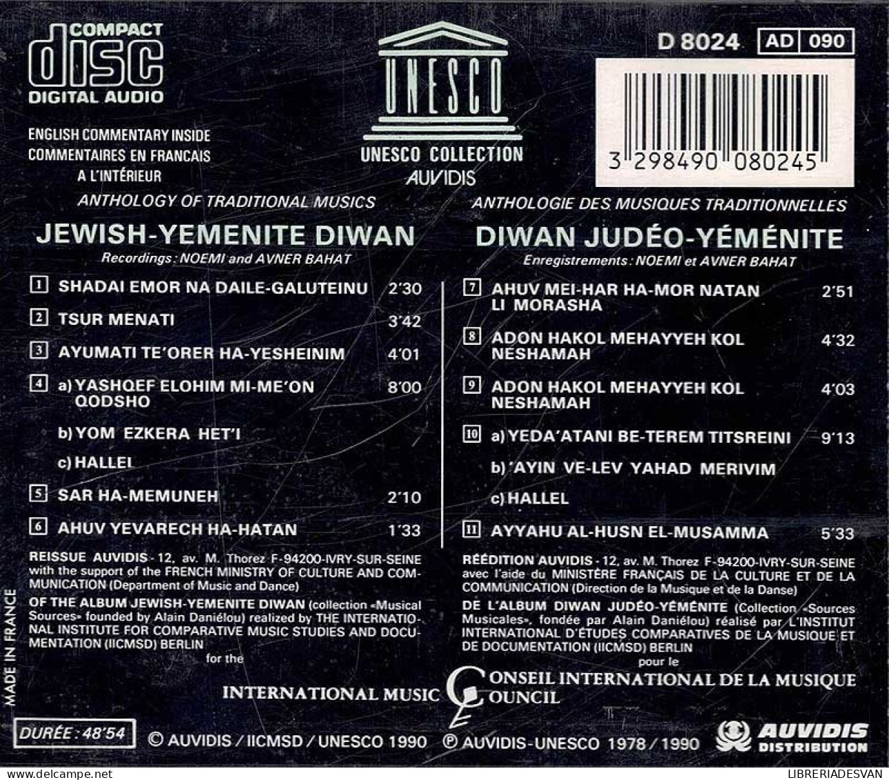 The Yemenite Jews. Les Juifs Yéménites - Jewish-Yemenite Diwan. Diwan Judéo-Yéménite. CD - Country & Folk