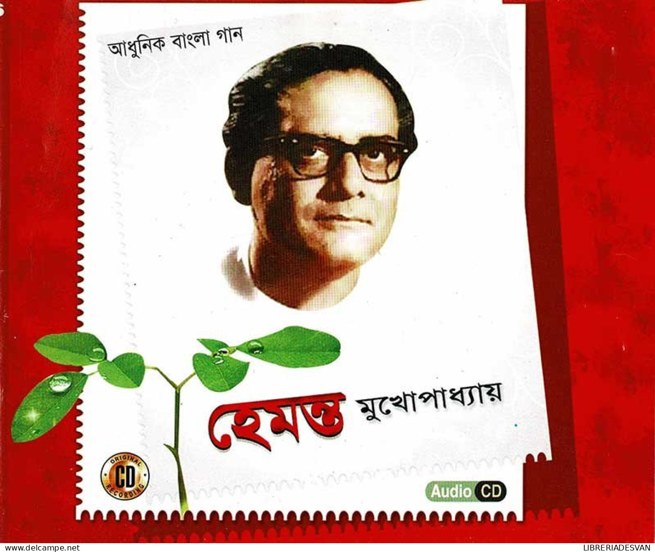 Hemant Kumar Mukhopadhyay. CD - Country En Folk