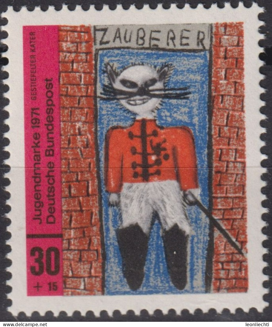 1971 Deutschland > BRD, ** Mi:DE 662, Sn:DE B470, Yt:DE 526, Gestiefelter Kater, Kinderzeichnungen - Fairy Tales, Popular Stories & Legends