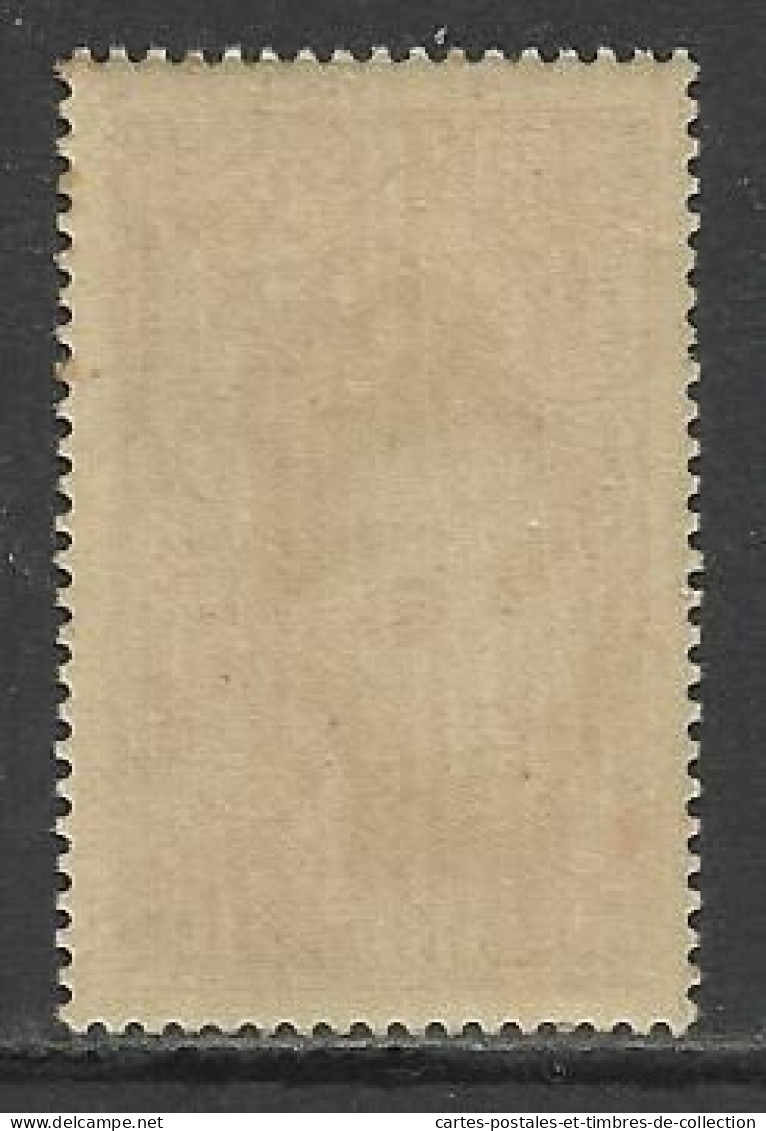 MARTINIQUE , Lot de 12 timbres , 1908 - 1947 , voir scans