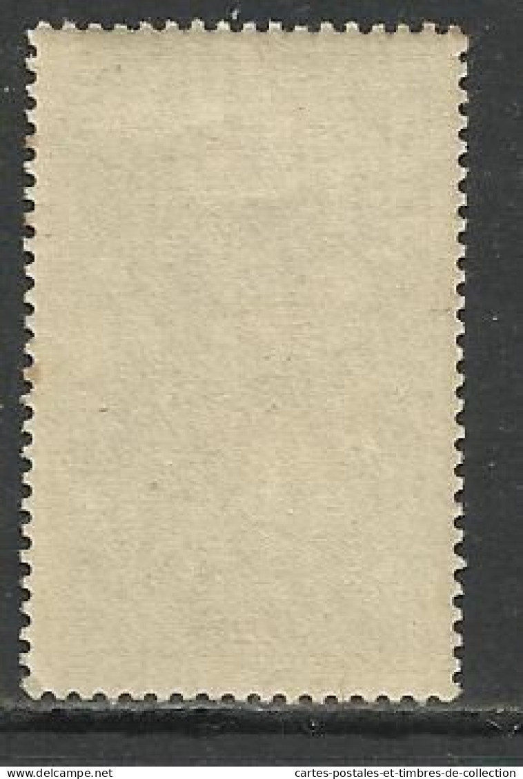 MARTINIQUE , Lot de 12 timbres , 1908 - 1947 , voir scans