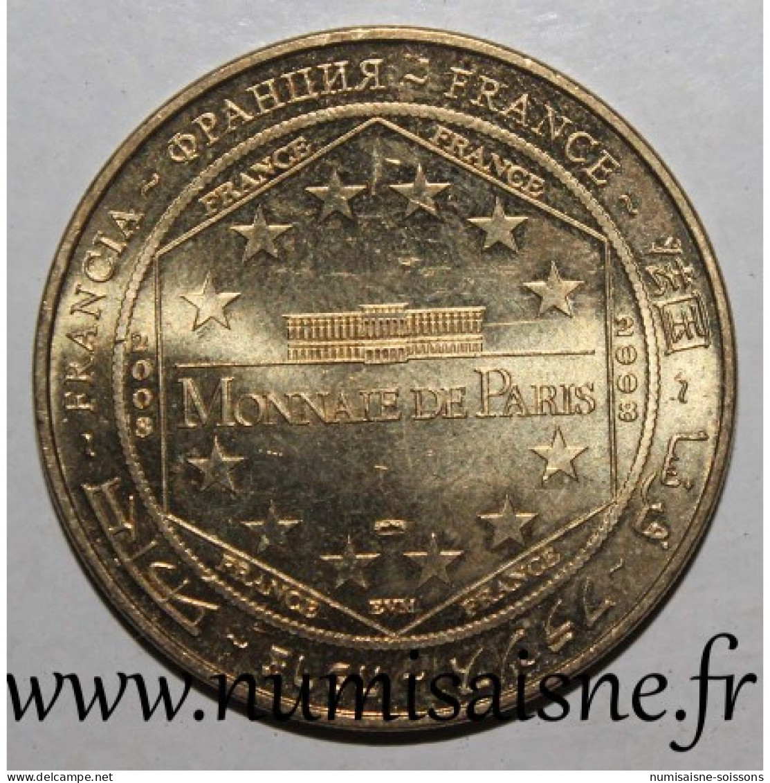 68 - MULHOUSE - BUGATTI ROYALE - COLLECTION SCHLUMPF - MDP - 2008 - 2008