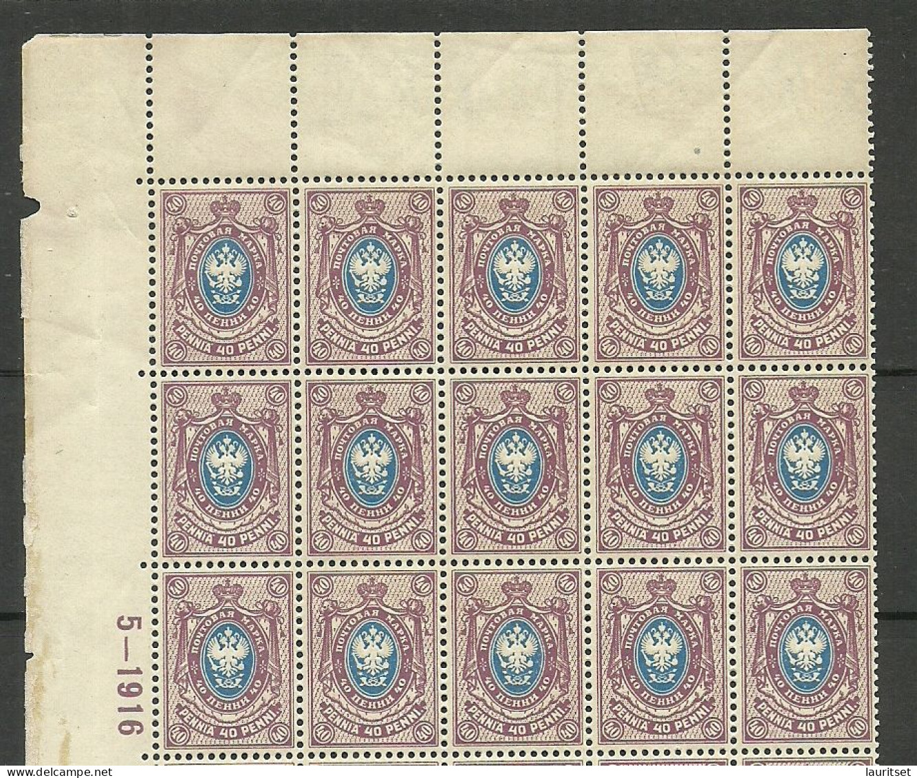 FINLAND FINNLAND 1911 Michel 65 As 50-block MNH - Unused Stamps