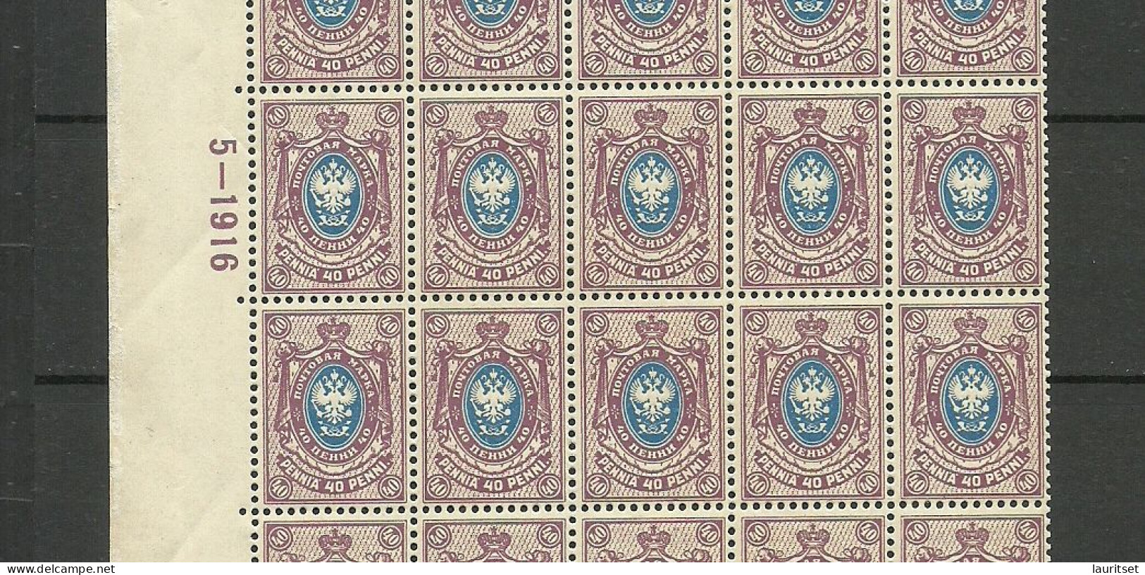 FINLAND FINNLAND 1911 Michel 65 As 50-block MNH - Ungebraucht