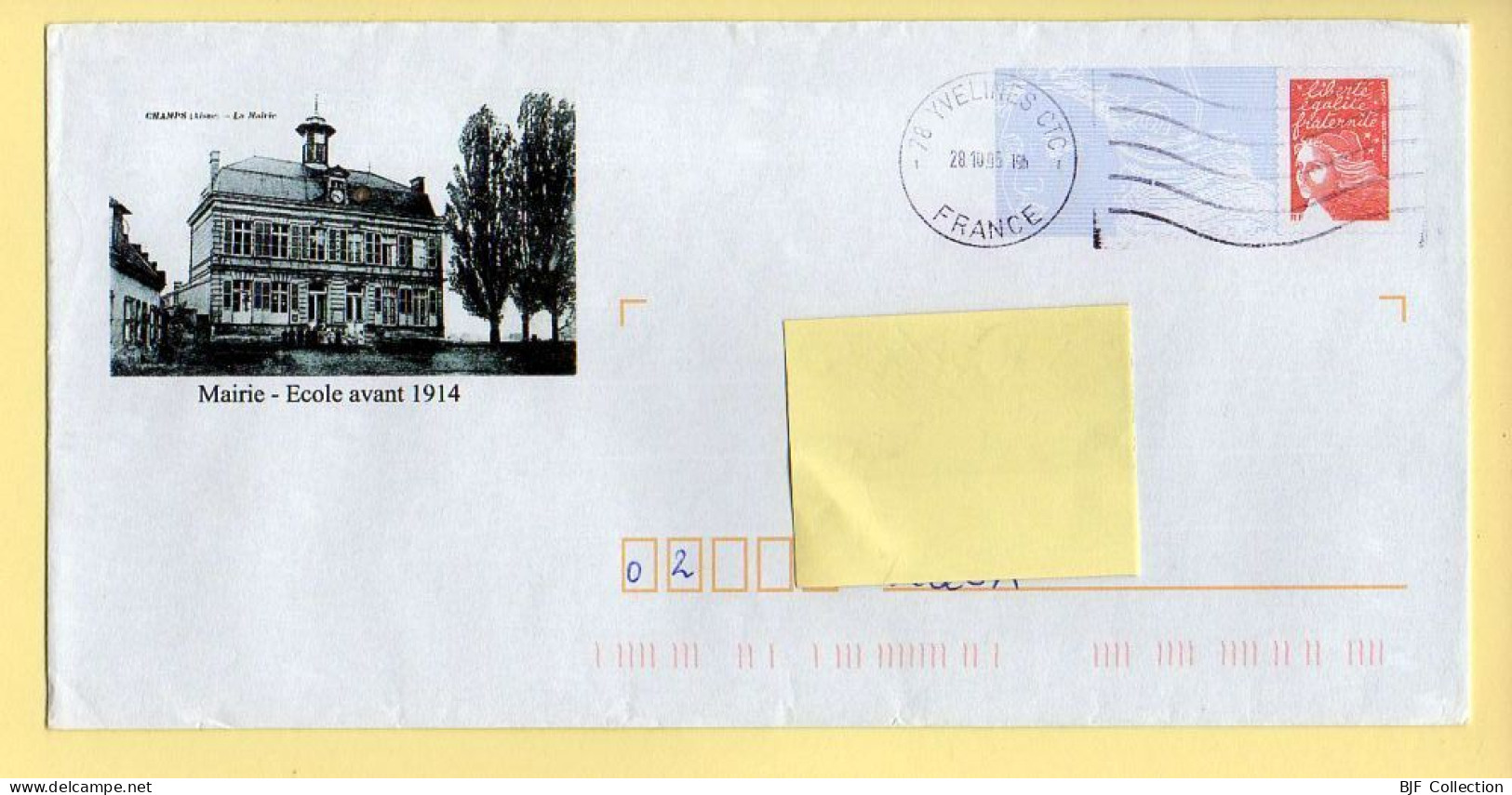PAP Marianne De Luquet – CHAMPS – Mairie-Ecole Avant 1914 (02) (N° 809 – Lot B2J/0401894) – 28/10/2005 - PAP: Aufdrucke/Luquet