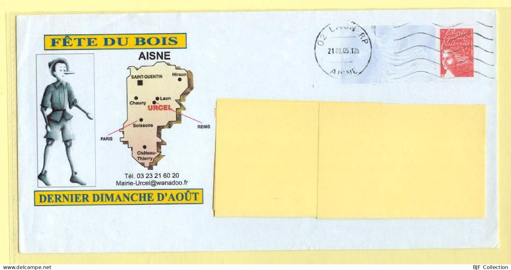 PAP Marianne De Luquet – URCEL (02) - FETE DU BOIS (N° 809 – Lot B2J/0306940) – 21/09/2005 - PAP : Bijwerking /Luquet