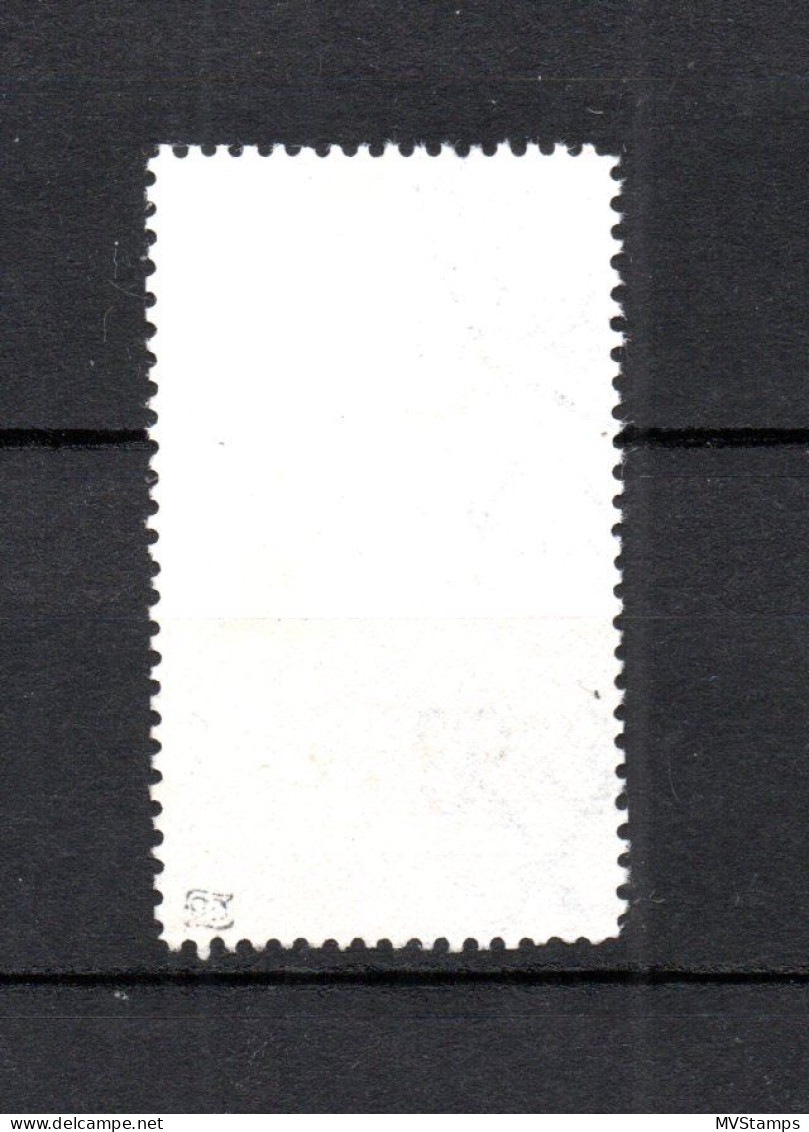 Vatican 1951 Old Airmail 500 Lire Gratiani Stamps (Michel 186) Nice Used - Oblitérés