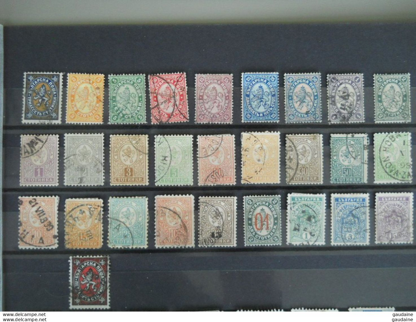 BULGARIE - BULGARIA -  LOT De Timbres  - 1881/1882/85  1889/96 - Y&T N°11 14 15 16 17 18 20 21 22 28 à 33 31A 35 36 ... - Used Stamps