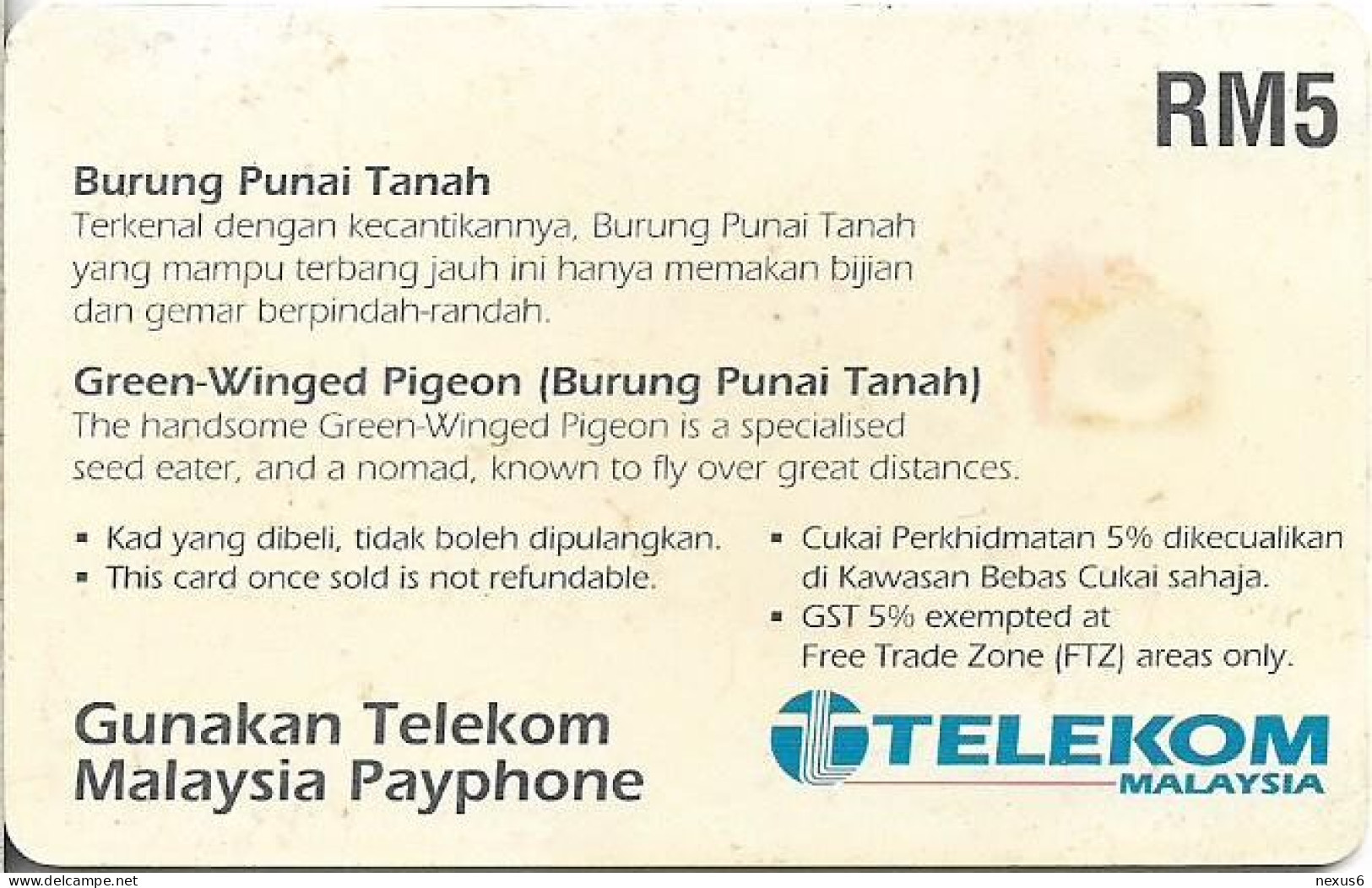 Malaysia - Telekom Malaysia (chip) - Birds - Burung Punai Tanah, Chip Siemens S5, 5RM, Used - Malaysia