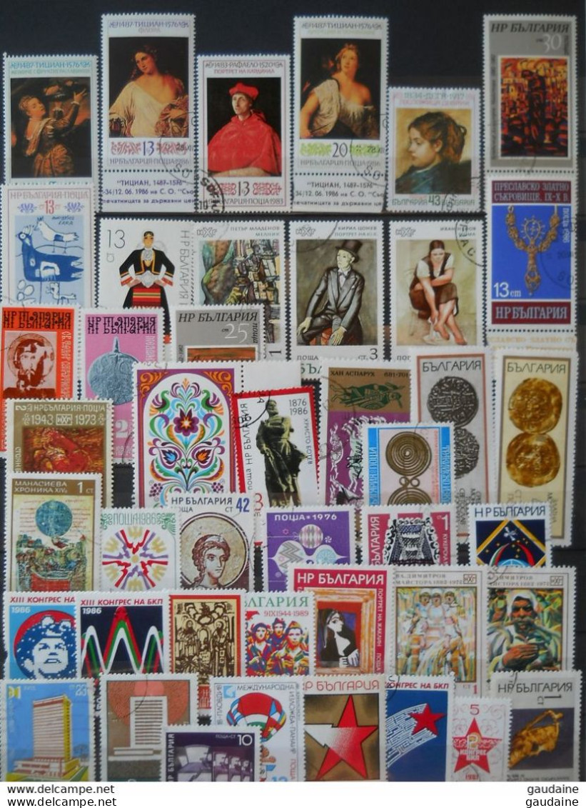 BULGARIE - BULGARIA - LOT DE 455 TIMBRES DIFFERENTS - SET - COLLECTION - Collections, Lots & Séries