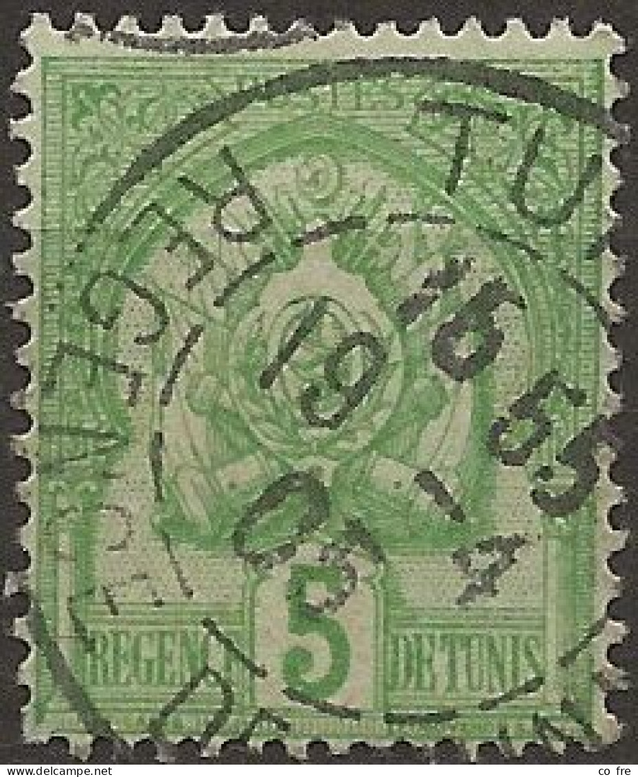 Tunisie N°22 (ref.2) - Used Stamps