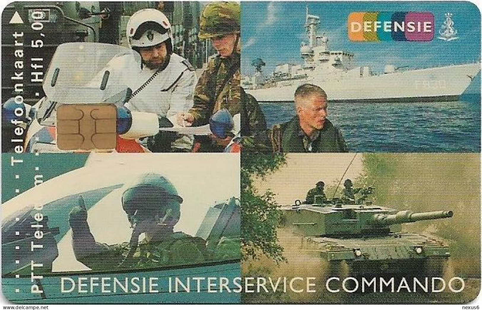 Netherlands - KPN - Chip - CRD366 - Defensie Interservice Commando, 11.1996, 5ƒ, 10.200ex, Used - Privat