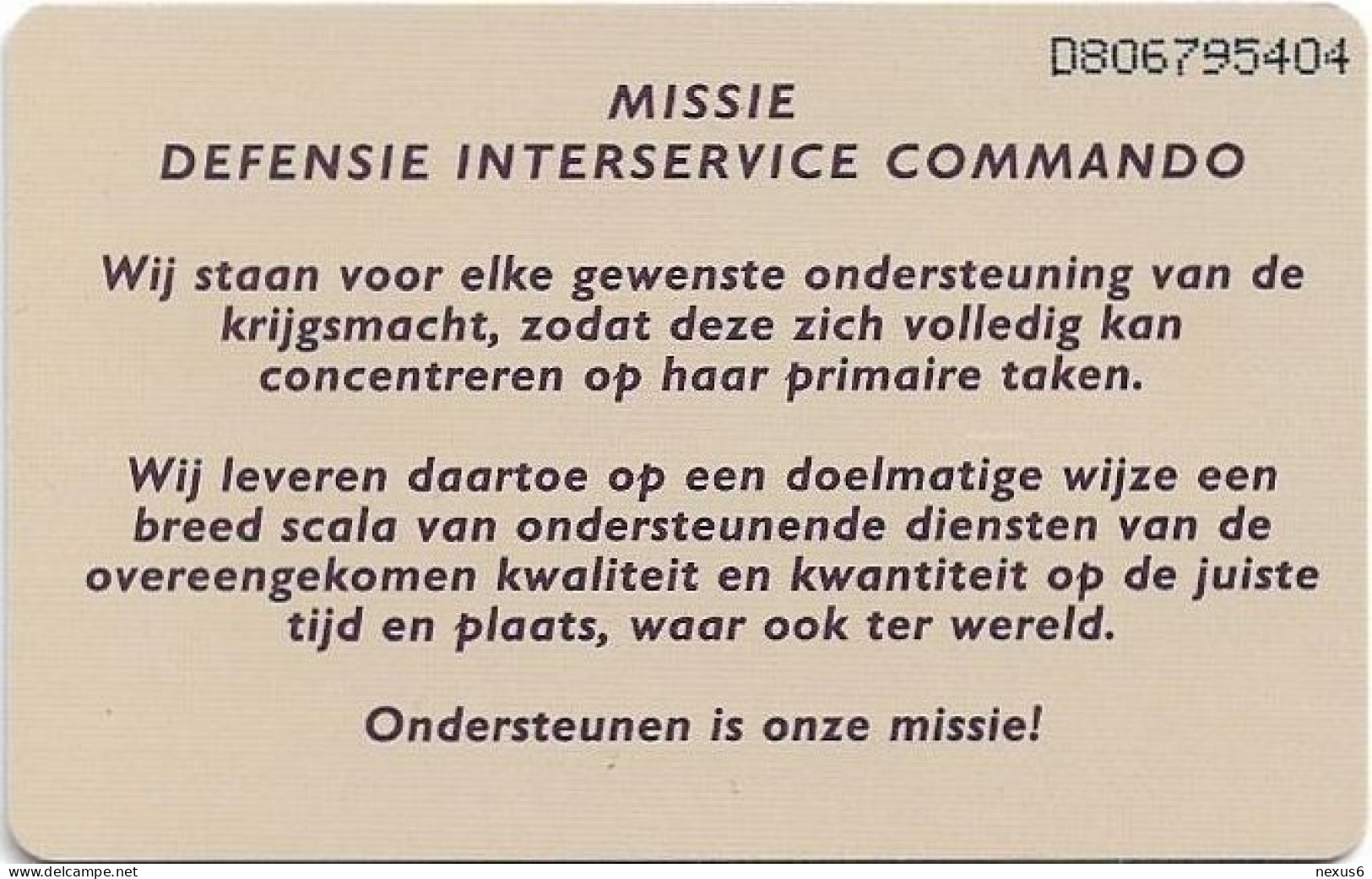 Netherlands - KPN - Chip - CRD366 - Defensie Interservice Commando, 11.1996, 5ƒ, 10.200ex, Used - Privadas