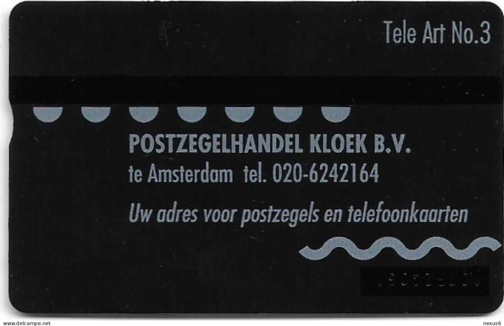 Netherlands - KPN - L&G - R008-03 - Birds Swans - 107F - 07.1991, 4Units, 5.000ex, Mint - Privat