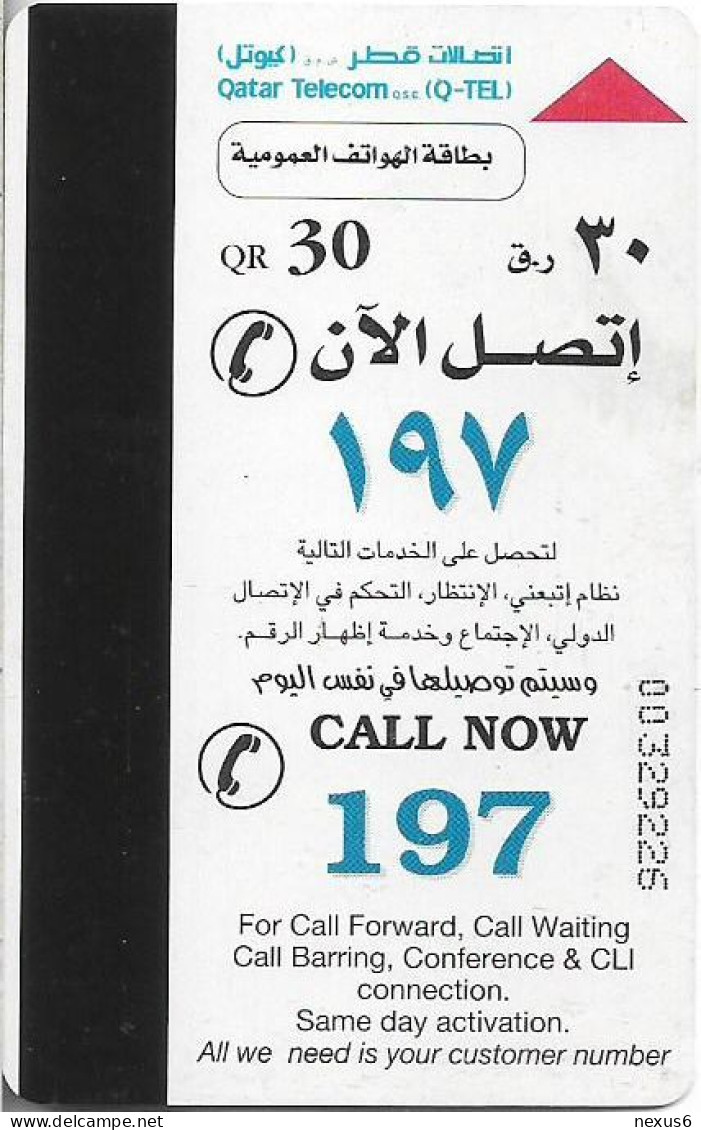 Qatar - Q-Tel - Autelca - Cartoon 1, 1999, 30QR, Used - Qatar