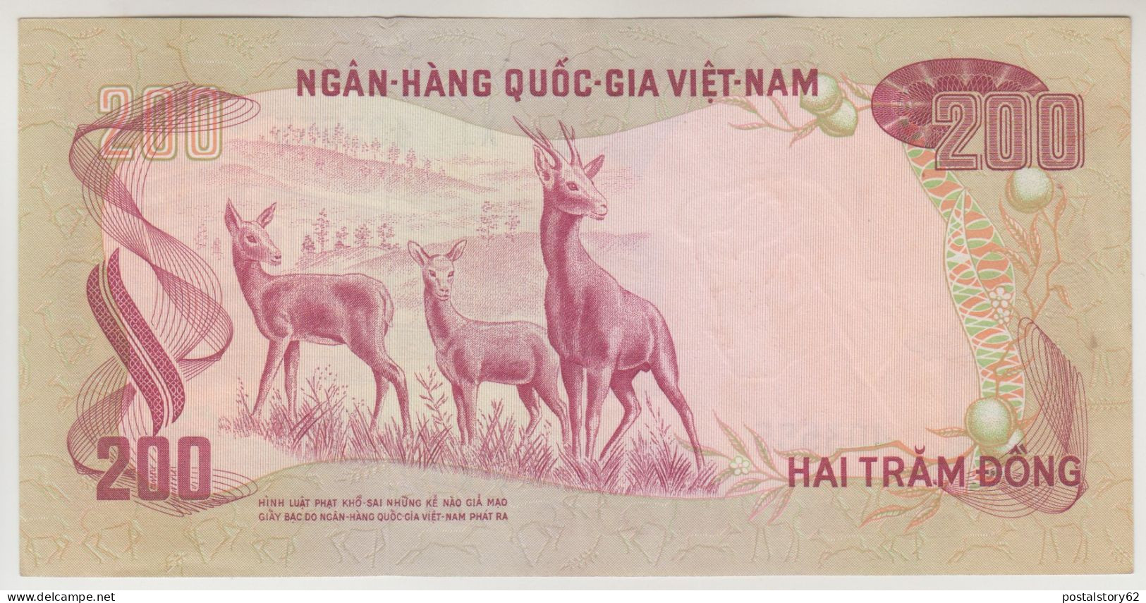 Vietnam Del Sud, Banconota 200 Dong 1972 ND, P32 FDS - Vietnam