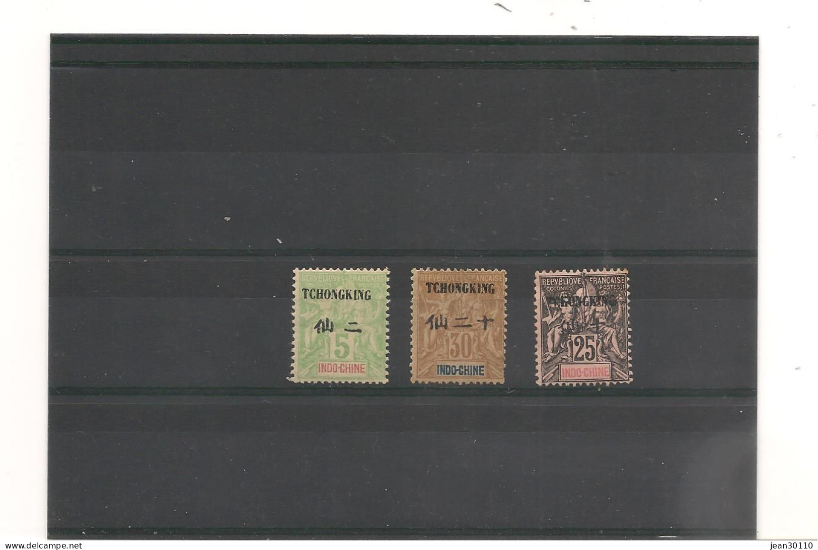 TCHONG-KONG ANNÉE 1903 N° 35*-40 (**)-41(*) Cote : 30,00 € - Unused Stamps