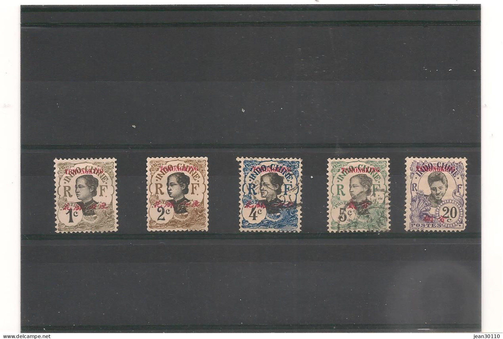 TCHONG-KONG ANNÉE 1908 N° 65/68-71 - Nuovi