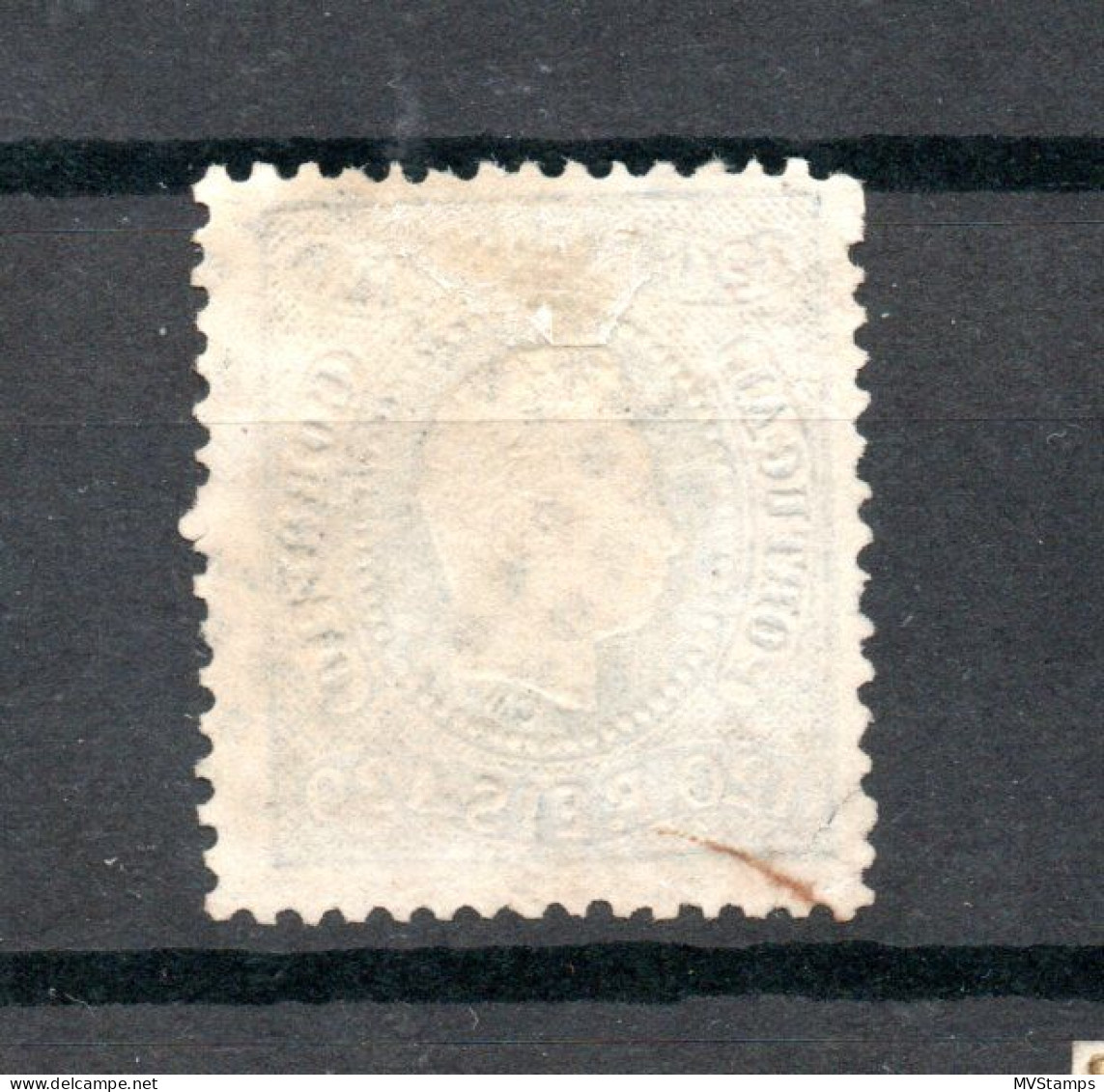 Portugal 1867 Old King Luis I Stamp (Michel 32) Nice Used - Usati